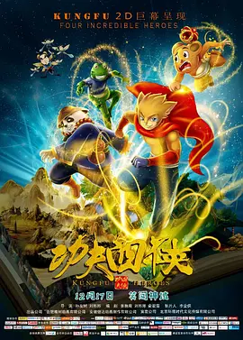 惠普 中国